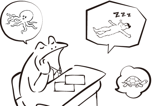 アイデア、企画構想はあるけど、表現がうまくできない。